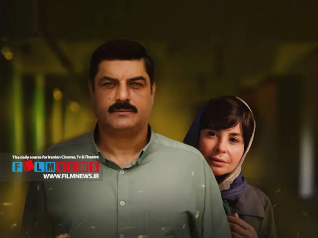 هنرنمایی محسن برزه در سریال داوینچیز