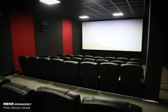 اخبار روز سینما